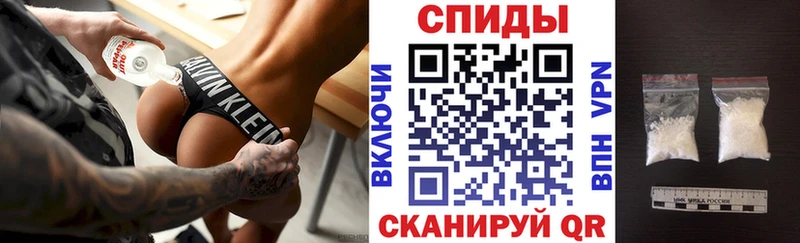 АМФ Розовый Юхнов