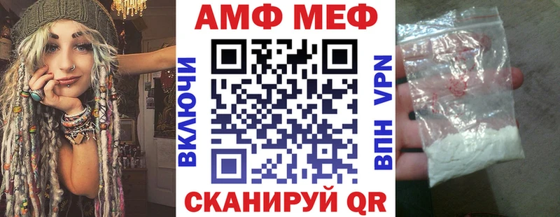 даркнет телеграм  Юхнов  АМФ 97%  как найти закладки 