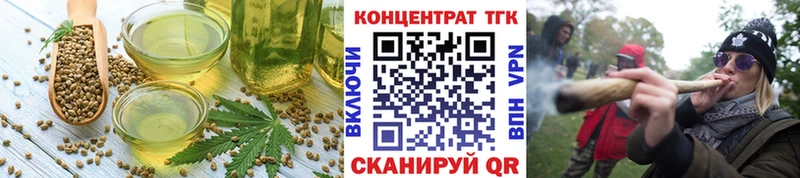 продажа наркотиков  Юхнов  МЕГА зеркало  Печенье с ТГК конопля 