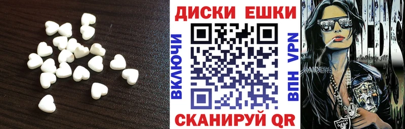 купить  цена  Юхнов  Экстази XTC 