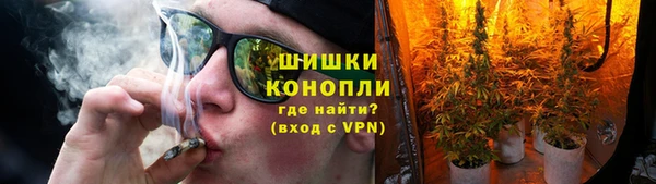 бошки Абдулино