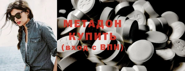 mix Алзамай
