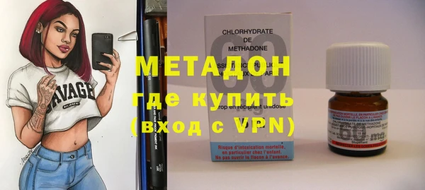 таблы Абинск