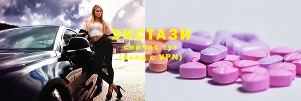 mix Алзамай