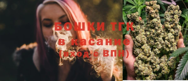 таблы Абинск