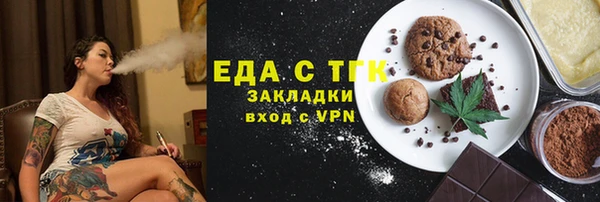 mdpv Абаза