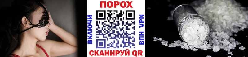Метамфетамин Methamphetamine  сколько стоит  Юхнов 