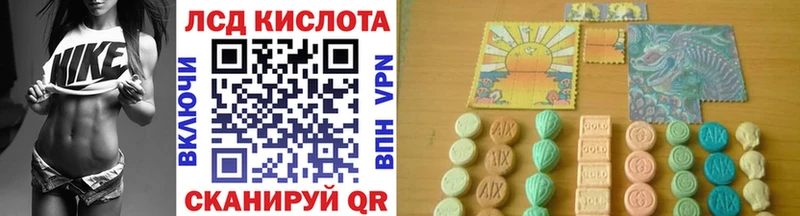 Наркотические марки 1,8мг Юхнов