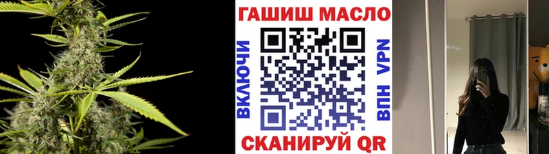 ТГК концентрат Юхнов