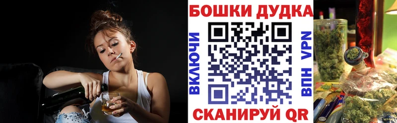 Конопля OG Kush  Юхнов 